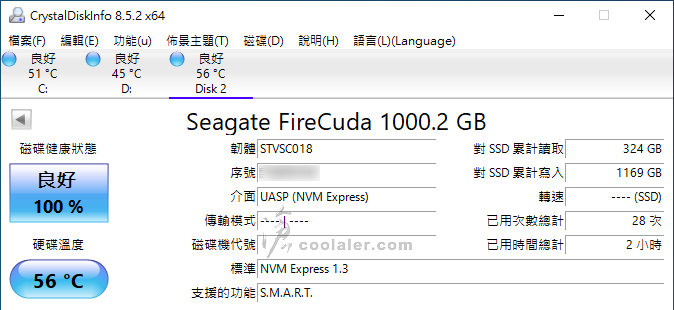 USB 3.2 Gen 2x2 Portable SSD - Benchmark (22).jpg USB 3.2 Gen 2x2 Portable SSD - Benchmark (22).jpg