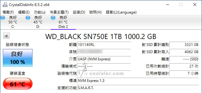 USB 3.2 Gen 2x2 Portable SSD - Benchmark (23).jpg