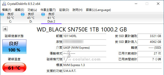 USB 3.2 Gen 2x2 Portable SSD - Benchmark (23).jpg USB 3.2 Gen 2x2 Portable SSD - Benchmark (23).jpg