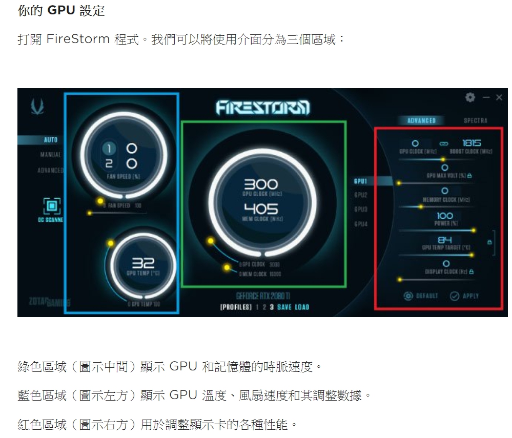 Zotac RTX2070S AIR-26.jpg Zotac RTX2070S AIR-26.jpg