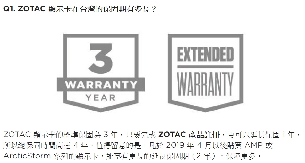 Zotac RTX2070S AIR-27.jpg Zotac RTX2070S AIR-27.jpg