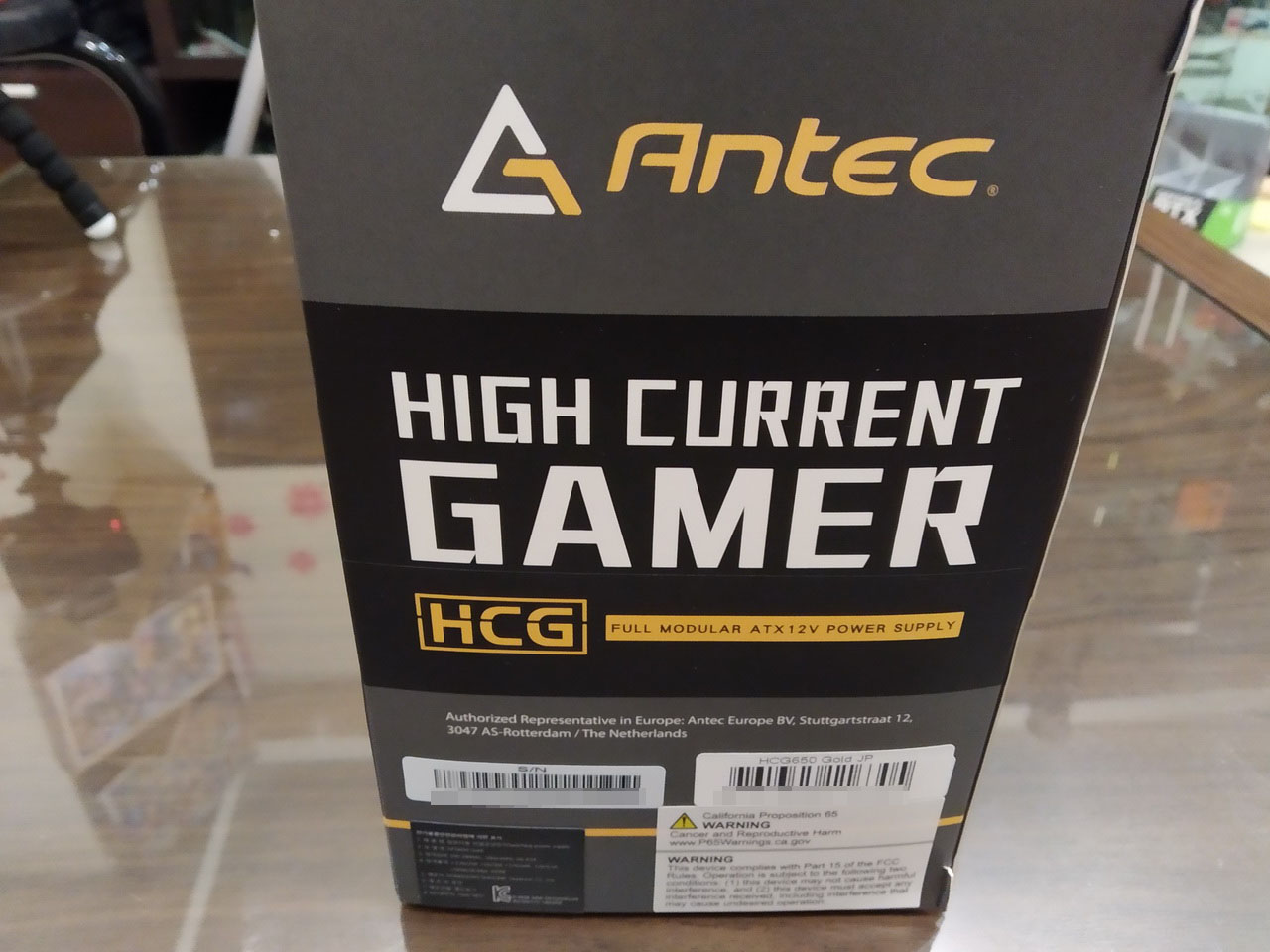 Antec HCG 650-05.jpg