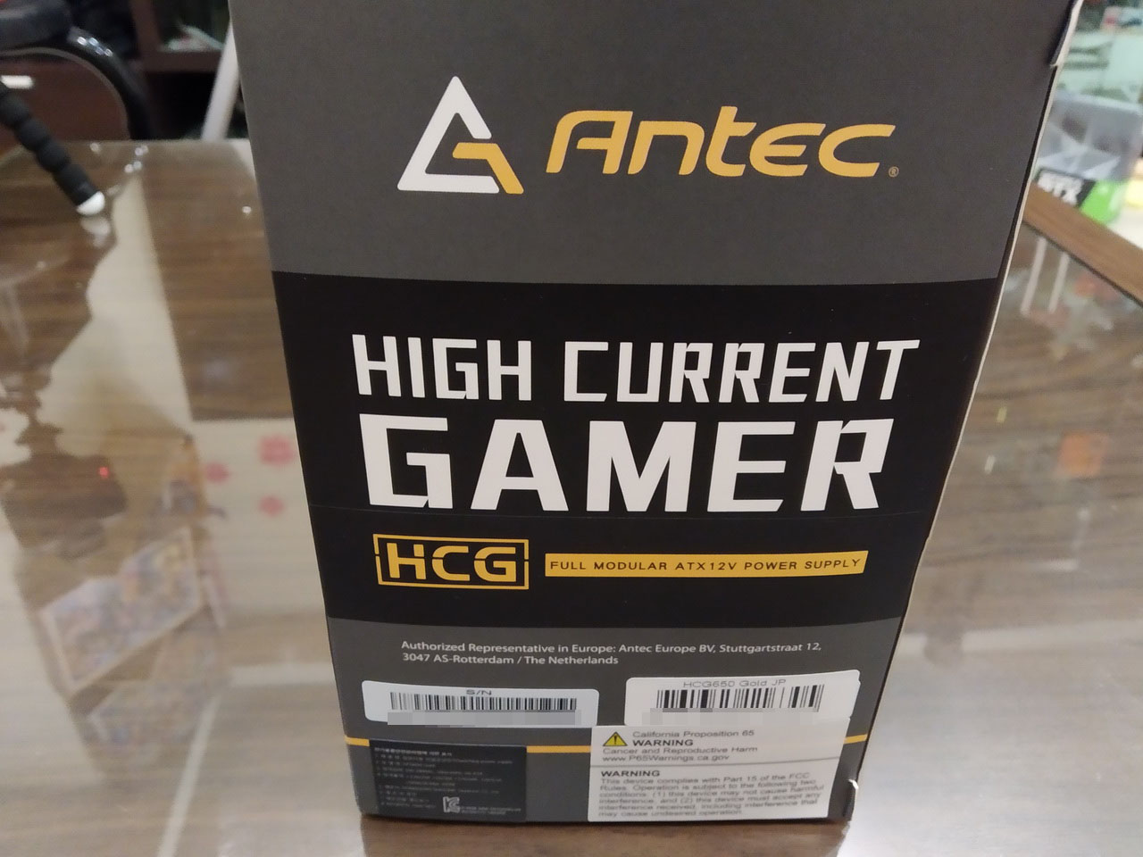 Antec HCG 650-05.jpg Antec HCG 650-05.jpg