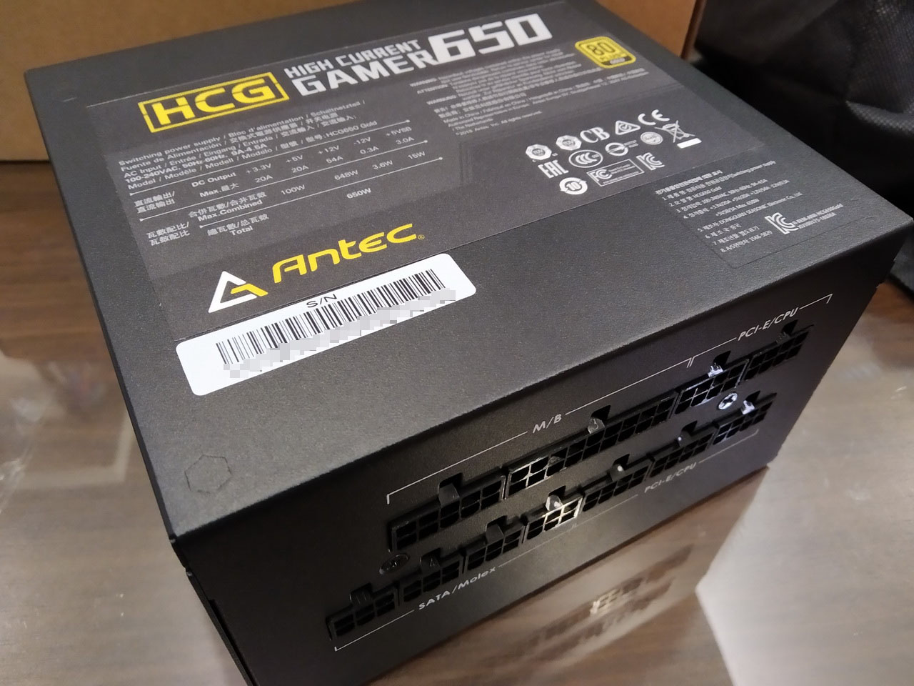 Antec HCG 650-15.jpg Antec HCG 650-15.jpg