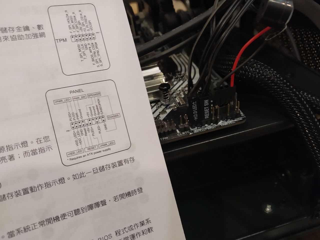 Asus Prime B460M-A-21.jpg Asus Prime B460M-A-21.jpg