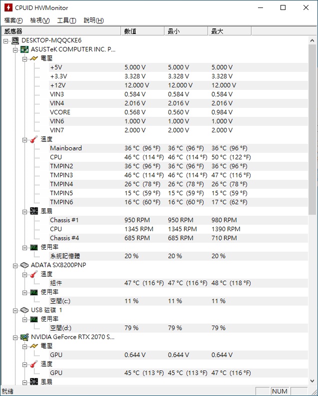 Asus Prime B460M-A-24.jpg