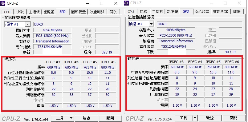 未命名.jpg 未命名.jpg