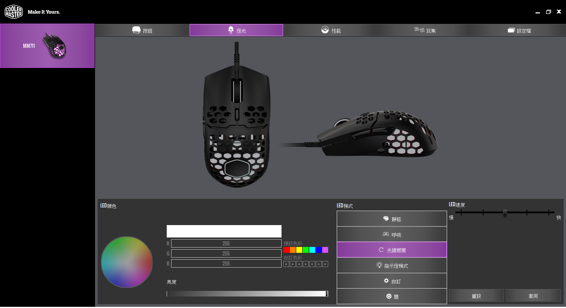 led.png led.png