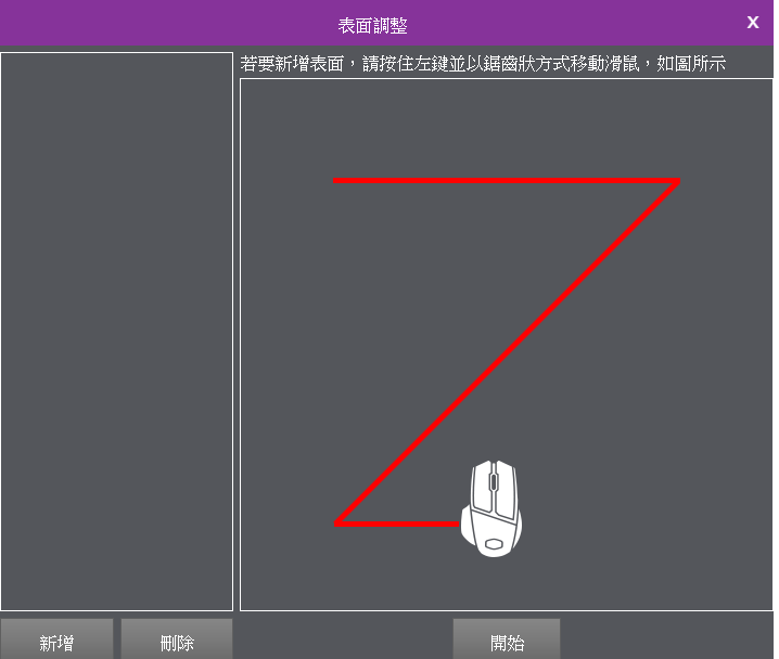 facelink.png facelink.png