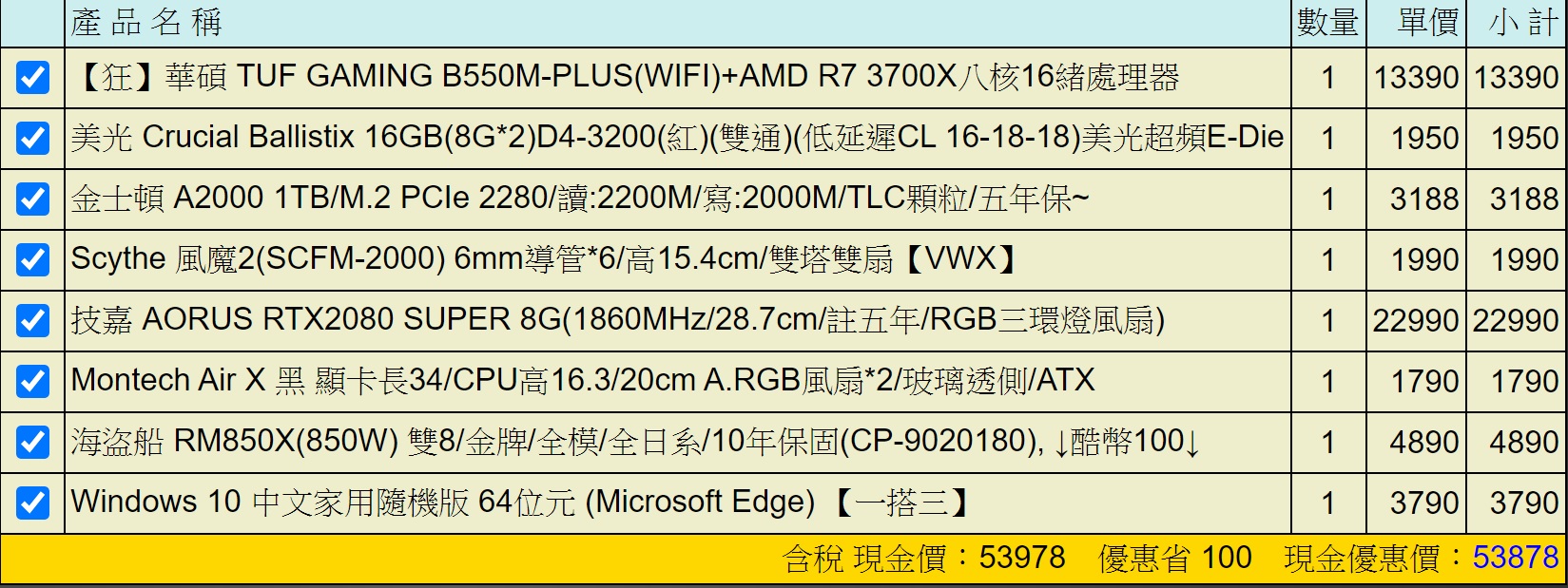 1E68038F-7461-4A2A-B335-9A685691D414.jpeg 1E68038F-7461-4A2A-B335-9A685691D414.jpeg