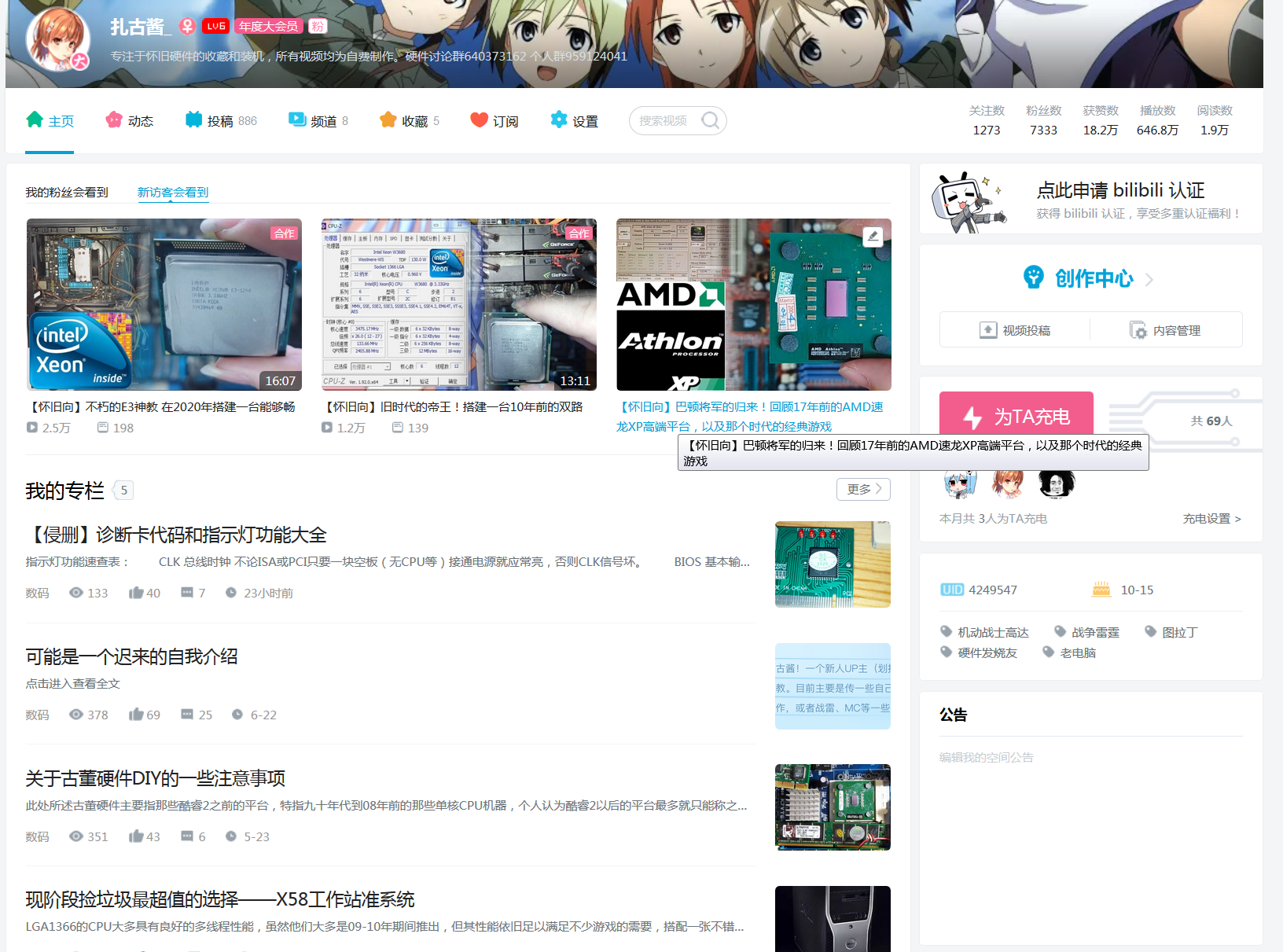 QQ截图20200911002628.png QQ截图20200911002628.png