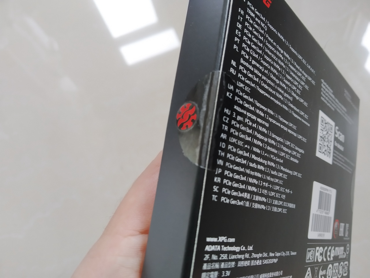 XPG SX8200 Pro 1T-02.jpg XPG SX8200 Pro 1T-02.jpg