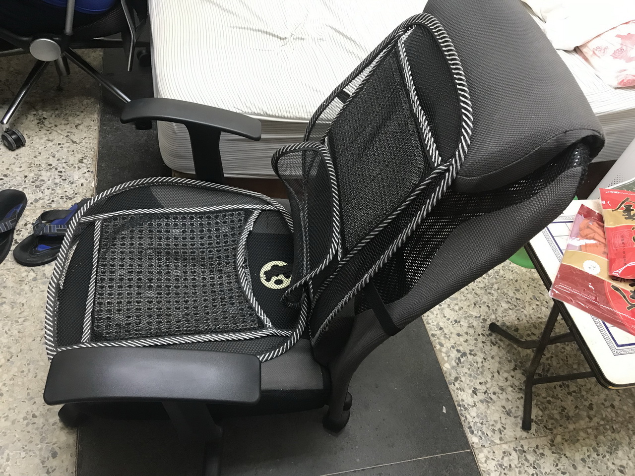 CyberChair E500-01.JPG CyberChair E500-01.JPG
