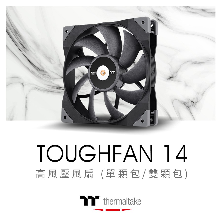 TOUGHFAN_14.jpg