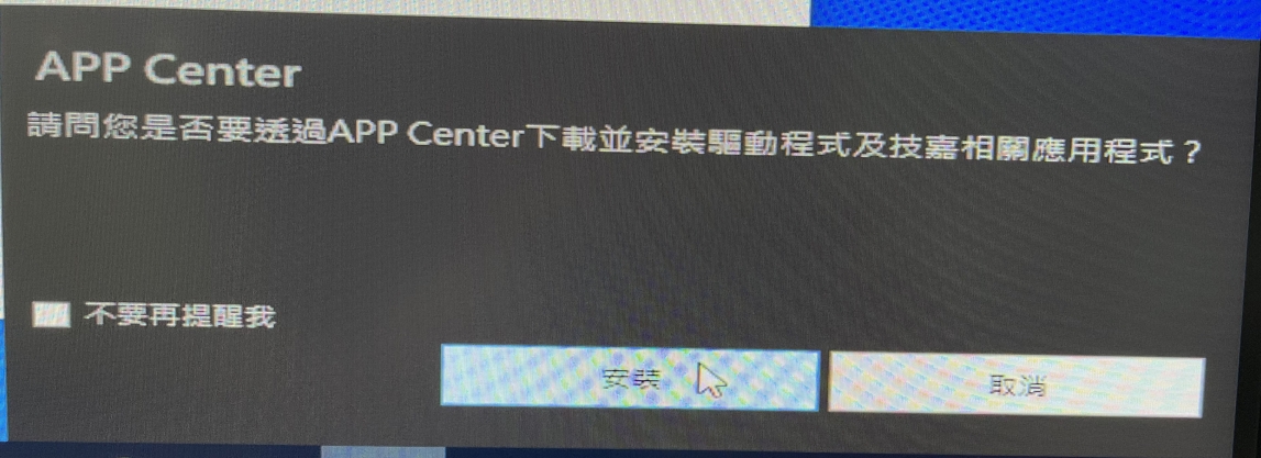 APP.jpg APP.jpg