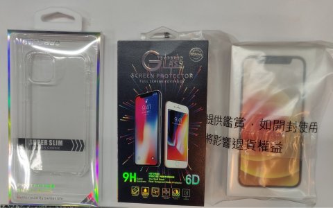 IMG_20201210_182805.jpg