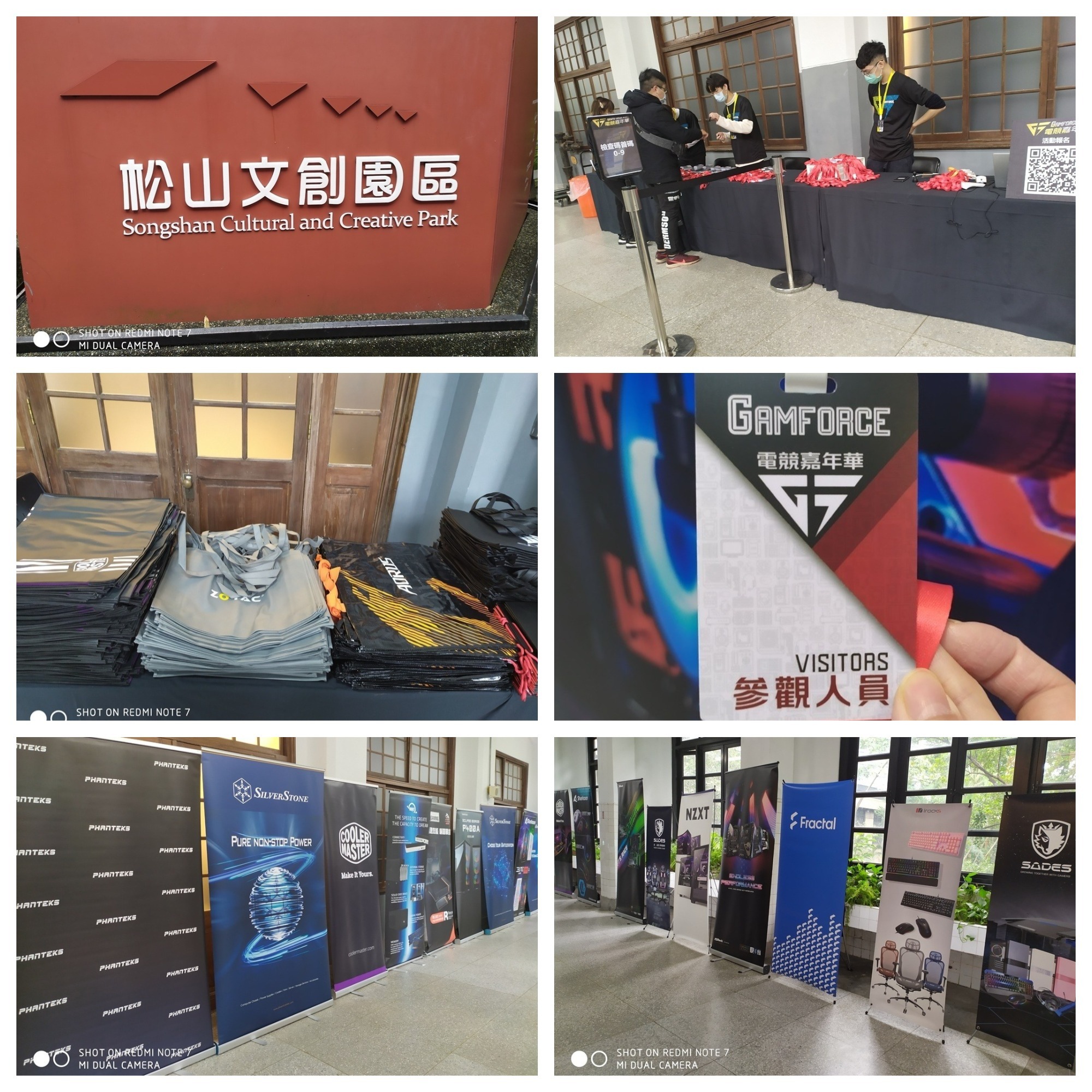 01報到區.jpg 01報到區.jpg