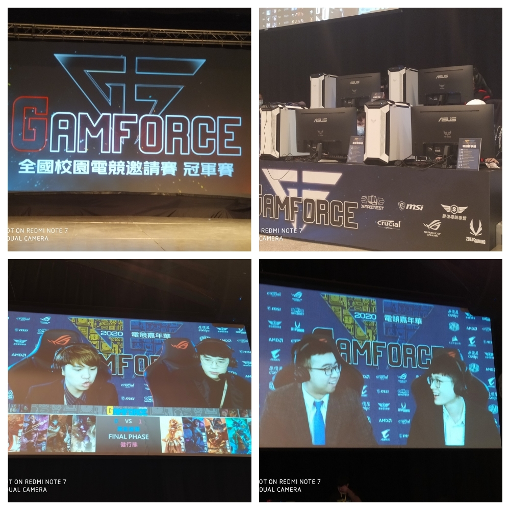 09電競比賽.jpg 09電競比賽.jpg