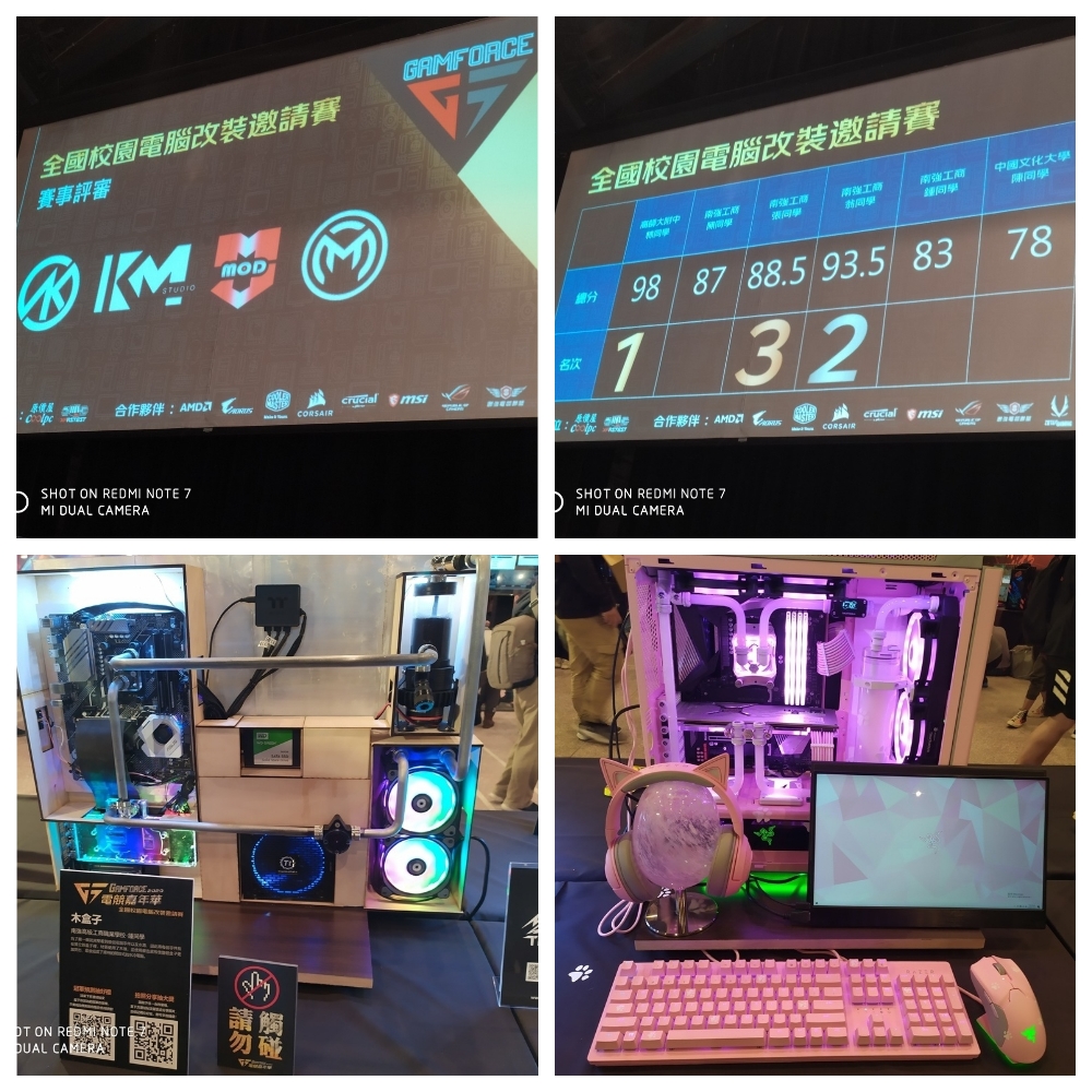 12水冷改裝2.jpg 12水冷改裝2.jpg
