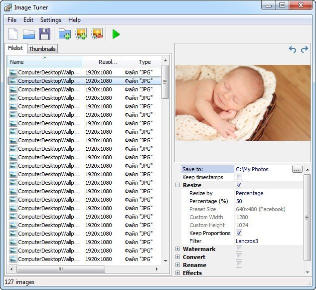 Image Tuner Pro 8.1 x64.jpg Image Tuner Pro 8.1 x64.jpg
