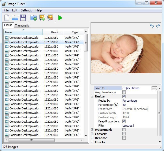 Image Tuner Pro 8.1 x64.jpg