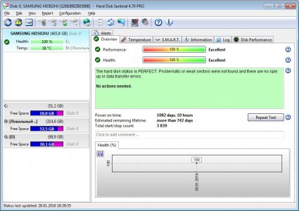 Hard Disk Sentinel Pro 5.70.11973 Final Multilingual.jpg