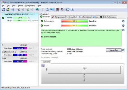 Hard Disk Sentinel Pro 5.70.11973 Final Multilingual.jpg