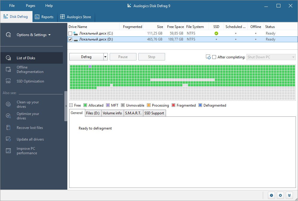 Auslogics Disk Defrag Professional 10.0.0.3 Multilingual.jpg Auslogics Disk Defrag Professional 10.0.0.3 Multilingual.jpg