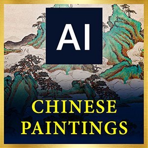 CyberLink Chinese Traditional Paintings AI Style Pack 1.0.0.1030.jpg