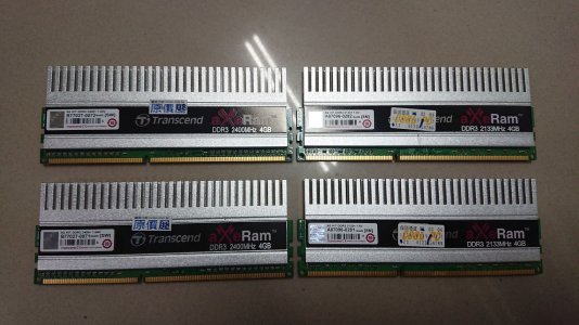 Transcend aXeRam DDR3.jpg