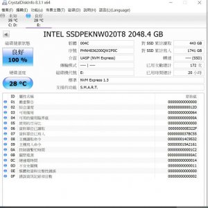 intel 660p 2tb.jpg