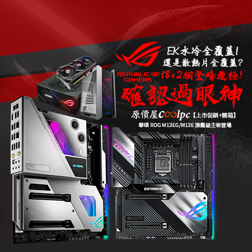 COOLPC.jpg COOLPC.jpg