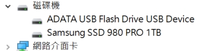 980PRO.jpg 980PRO.jpg