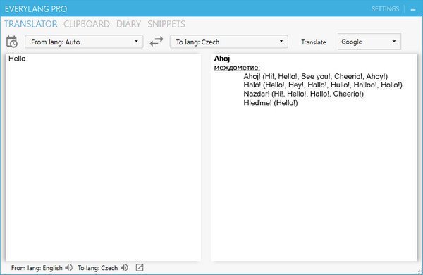 EveryLang Pro 5.7 Multilingual.jpg EveryLang Pro 5.7 Multilingual.jpg