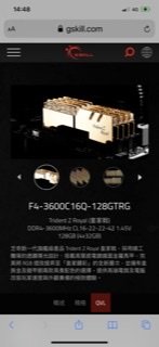 3D7536BB-6F27-4869-984B-F6213BFC4685.jpg