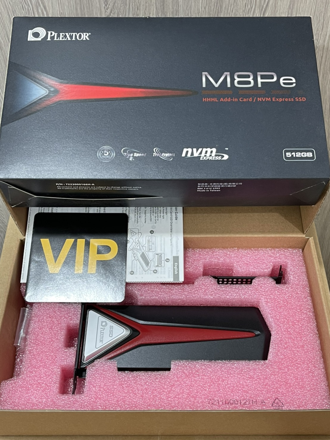M8pey sales