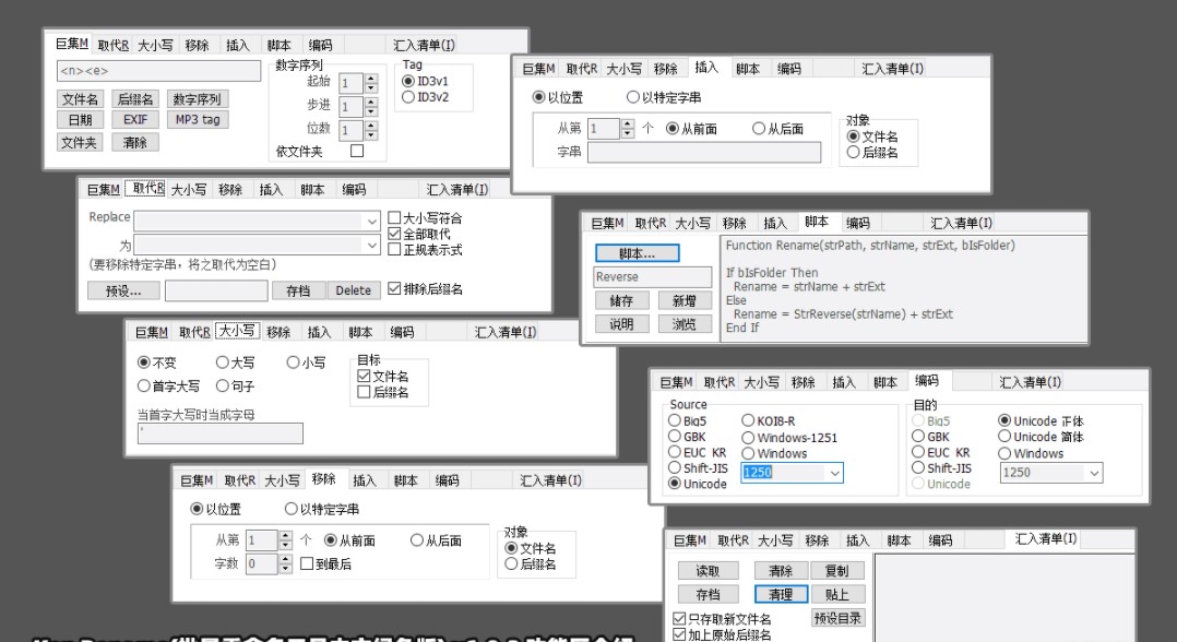 螢幕擷取畫面 2021-05-29 092145.jpg 螢幕擷取畫面 2021-05-29 092145.jpg