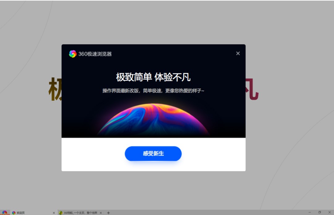 螢幕擷取畫面 2021-06-03 151311.jpg 螢幕擷取畫面 2021-06-03 151311.jpg
