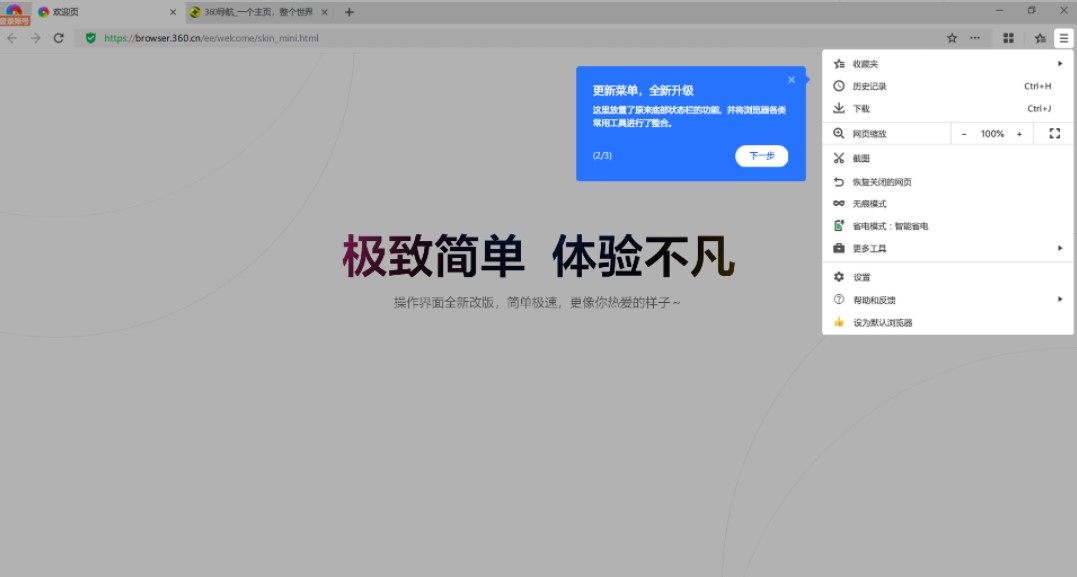 螢幕擷取畫面 2021-06-03 151320.jpg 螢幕擷取畫面 2021-06-03 151320.jpg