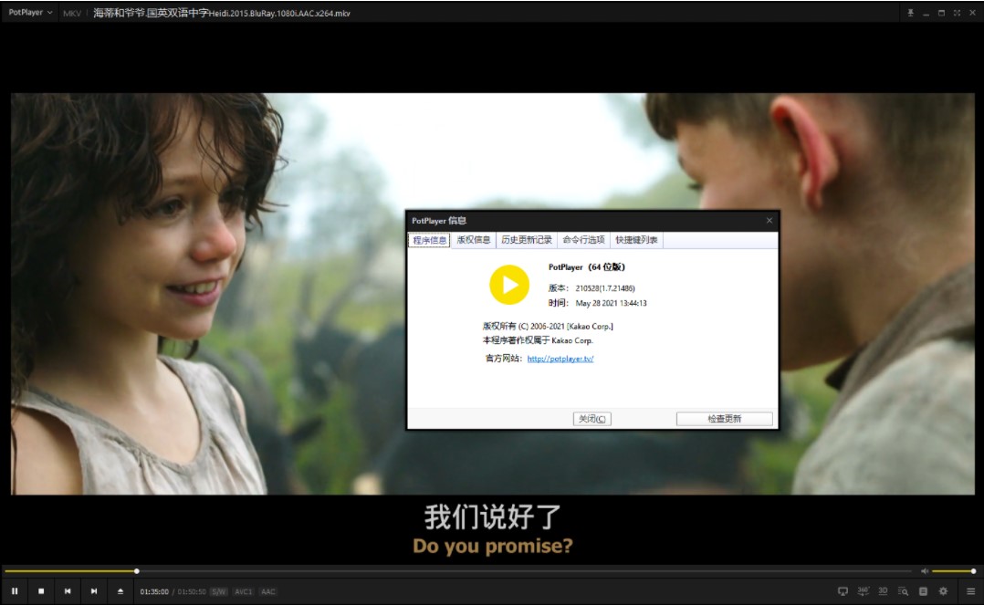 螢幕擷取畫面 2021-06-04 075014.jpg 螢幕擷取畫面 2021-06-04 075014.jpg