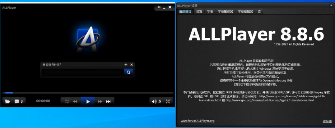 螢幕擷取畫面 2021-06-04 084857.jpg 螢幕擷取畫面 2021-06-04 084857.jpg