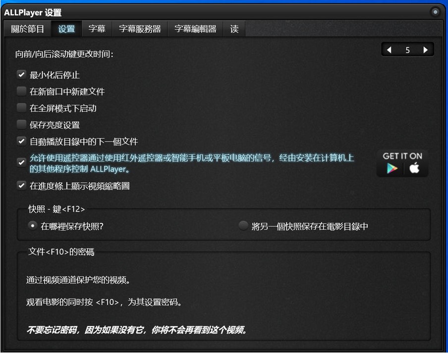 螢幕擷取畫面 2021-06-04 084908.jpg 螢幕擷取畫面 2021-06-04 084908.jpg