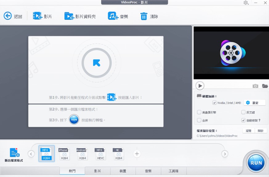 螢幕擷取畫面 2021-06-05 171636.jpg 螢幕擷取畫面 2021-06-05 171636.jpg