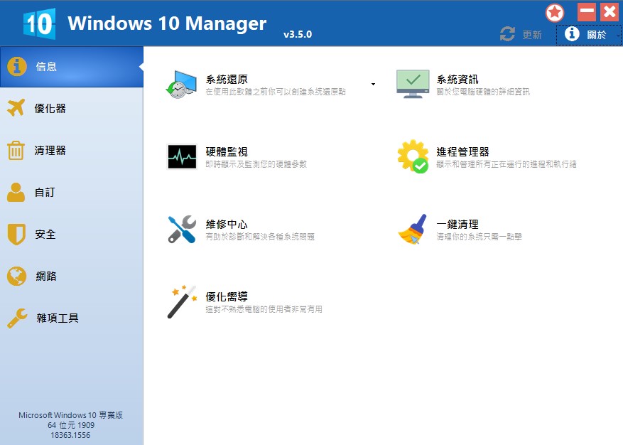 螢幕擷取畫面 2021-06-10 195600.jpg 螢幕擷取畫面 2021-06-10 195600.jpg