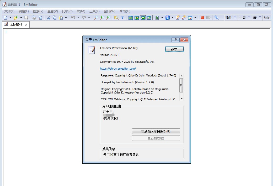 螢幕擷取畫面 2021-06-12 170935.jpg 螢幕擷取畫面 2021-06-12 170935.jpg
