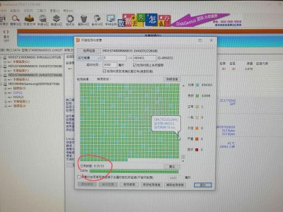 received_6051626581544826_1.jpeg