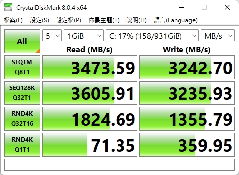 SSD (3).jpg