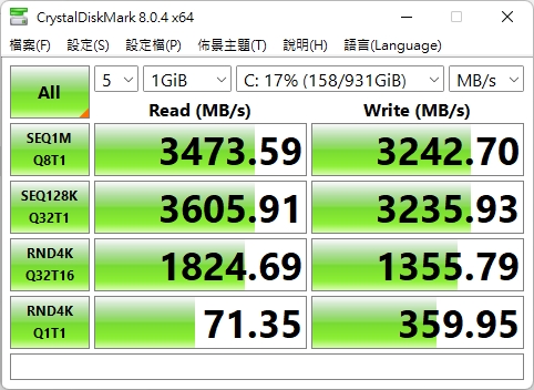 SSD (3).jpg SSD (3).jpg