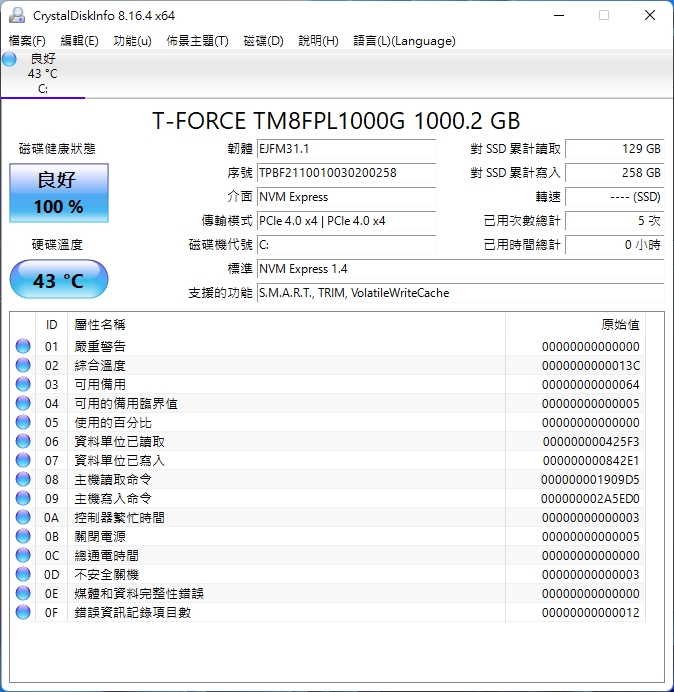 SSD.jpg SSD.jpg