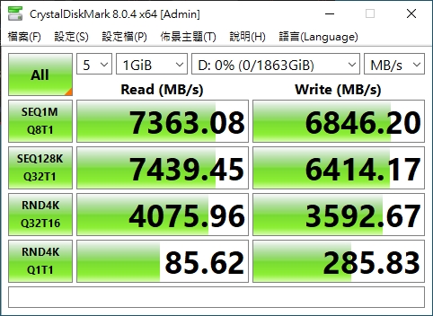 AMD.jpg AMD.jpg